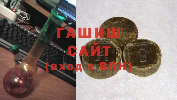 метадон Бугульма