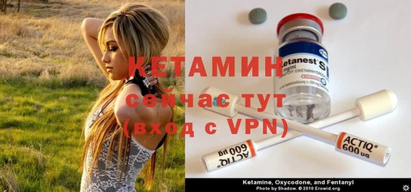 apvp Сафоново