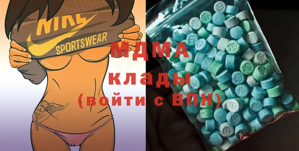 метадон Бугульма