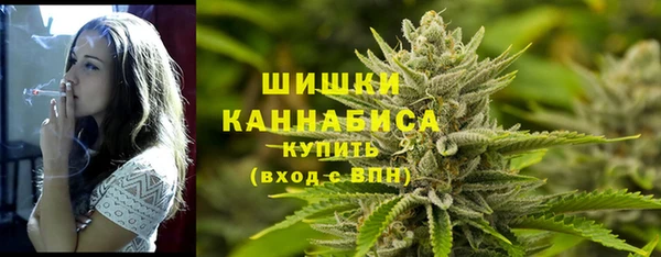 метадон Бугульма